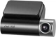 Видеорегистратор 70mai Dash Cam A500S+RC06 Global - изображение 5