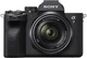 Фотоапарат Sony Alpha A7 IV (28-70mm + 85mm) Black (ILCE7M4B.CEC) - изображение 2