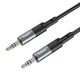 Кабель HOCO AUX audio Cable UPA23 |1m| grey - изображение 4