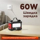 Зарядна станція Remax RPP-325 / 150 Вт / 150 Вт⋅год / Li-pol (RPP-325) - зображення 6