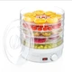 Сушка дегидратор для овощей, зелени и фруктов Food Dehydrator - изображение 1