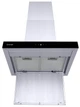Витяжка Т-подібна Perfelli TS 6635 I/BL 1000 LED (1000 м3/год, 3 швидк., сенсорне кер., пульт) 230059 - изображение 6