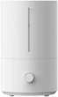 Увлажнитель воздуха Xiaomi Mijia Humidifier 2 (MJJSQ06DY) - изображение 1