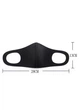 Маска MTP one size Черный (VA-202-Black) - изображение 3