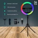Кругла різнокольорова лампа для селфі 36 см RGB зі штативом TP-294 - зображення 1