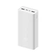 Повербанк Xiaomi Mi Power bank 3 30000mAh 24W белий (VXN4307CN, PB3018ZM) - зображення 1