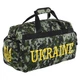 Сумка спортивна UKRAINE GA-819-UKR Цвет: Камуфляж Surpat - изображение 1