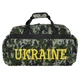 Сумка спортивна UKRAINE GA-819-UKR Цвет: Камуфляж Surpat - изображение 2