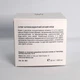 Smart4Derma Illumination Prime C Night Crème Vita C&Niacinamide Суперантиоксидантный ночной крем 50 мл - изображение 2