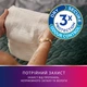 Підгузки для дорослих Tena Lady Pants Plus M для жінок 9 шт Creme, East (7322540920772) - зображення 6