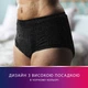 Підгузки для дорослих Tena Lady Pants Plus для жінок Large 8 шт Black (7322541130750) - зображення 7