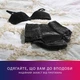 Підгузки для дорослих Tena Lady Pants Plus для жінок Large 8 шт Black (7322541130750) - зображення 2