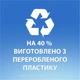 Шампунь проти лупи Head & Shoulders Основний догляд 400 мл (5011321336049) - изображение 7