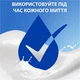 Шампунь проти лупи Head & Shoulders Основний догляд 400 мл (5011321336049) - изображение 8