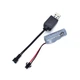 Катер на радіокеруванні JH-KT5 USB зарядне - изображение 4