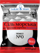 Упаковка соли Salute di Mare морская пищевая мелкая йодированная 600 г × 5 шт (4820106490071) - изображение 2