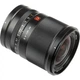 Объектив VILTROX AF 13/1.4 Z AF 13/1.4 Z автофокусный Nikon Z - изображение 6