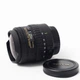 Об'єктив Tokina AT-X 107 Fisheye 10-17mm f/3.5-4.5 DX для Canon (7813003) - изображение 7