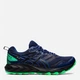 Мужские кроссовки для бега с Gore-Tex ASICS Gel-Sonoma 6 G-Tx Синий 46 (11.5) 29 см (1011B048-400) - изображение 7