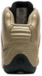 Боксерки Everlast Ring 2 Золотой Уни 40(US 9) (ELW-51G) - изображение 3