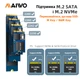 Адаптер Maiwo для M.2 SSD NVMe (PCIe) / M.2 SSD SATA - USB 3.2 Gen2x1 Type-C до 10 Гбит/с (K1696P2) - изображение 9