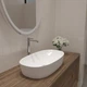 Раковина HELMKEN 39370000 70 см белая - изображение 13