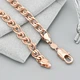 Цепочка Love 39087 ширина 6.5 мм позолота РО - изображение 2