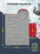 Спальний мішок (спальник) ковдра з капюшоном E-Tac SB-01 Red - зображення 5