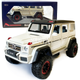 Машинка металлическая детская Mercedes G500 мерседес, белая, Автоэксперт, 1:24, свет, инерция, открываются двери, багажник, капот, 20*10*11см (GT-09002) - изображение 1
