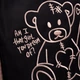 Шкільний рюкзак YES S-85 Bear (552805) - зображення 7
