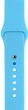 Ремінець ArmorStandart Sport Band (3 Straps) для Apple Watch 42/44/45/49mm Blue (ARM65089) - зображення 1