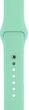 Ремінець ArmorStandart Sport Band (3 Straps) для Apple Watch 42/44/45/49mm Succulent (ARM65086) - зображення 1