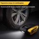 Автомобильный компрессор SWAGEN Lambo Digital с цифровым дисплеем - изображение 5