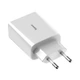 Мережевий зарядний пристрій Baseus Speed Mini QC Single U QC3.0 18W USB 3A Білий - зображення 4