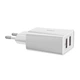 Сетевое зарядное устройство Baseus Speed Mini QC Dual U QC3.0 18W 2USB 3A Белый - изображение 3