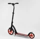 Самокат двухколесный Best Scooter 40860 колеса PU - переднее 23 см, заднее - 20 см, амортизатор - изображение 2