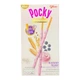 Японські палички в глазурі Pocky Blueberry Youghurt 36 грам - зображення 1