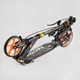 Самокат алюмінієвий Best Scooter BS-98033 ручне дискове гальмо, колеса PU, діаметр коліс - 200мм, 2 амортизатори, підсклянник, в коробці - изображение 3