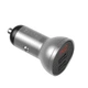 Автомобильное зарядное устройство с быстрой зарядкой BASEUS Digital Display Dual USB 2USB, 4.8A, 24W Silver - изображение 2