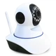 IP онлайн смарт камера Q5 IPC-V380 для видео наблюдения к телефону через Wi-Fi для смартфона со звуком, айпи камера поворотная / Видеоняня - зображення 4