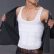 Майка чоловіча Slim and Lift для корекції фігури Білий Розмір XL - зображення 1