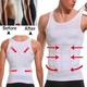 Майка чоловіча Slim and Lift для корекції фігури Білий Розмір XL - зображення 2