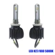 Светодиодные лампы Н-27. LED лампы H27 12-24V \ Seoul Y19 CSP Корея - изображение 2