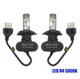 Якісні світлодіодні лампи Н-4 LED лампи H4 6000K 4000Lm. 12-24V \ Seoul Y19 CSP - зображення 1
