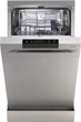 Посудомийна машина Gorenje GS520E15S - изображение 3