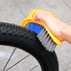 Набор для чистки велосипеда West Biking 0719239 Yellow - изображение 3