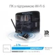 Беспроводной адаптер Asus PCE-AX58BT (AX3000, WiFi6, WPA3, Bluetooth 5.0, MU-MIMO, OFDMA, 2 внешних антенны) - изображение 7