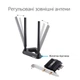 Беспроводной адаптер Asus PCE-AX58BT (AX3000, WiFi6, WPA3, Bluetooth 5.0, MU-MIMO, OFDMA, 2 внешних антенны) - изображение 10