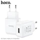Адаптер сетевой HOCO Vigour N2 |1USB, 2.1A| (Safety Certified) белый - изображение 3