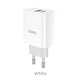 Адаптер мережевий HOCO Rapido C80A |1USB/1Type-C, 3.1A/20W, QC/PD| білий - зображення 2